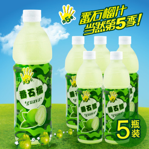 番石榴饮料整箱第五季