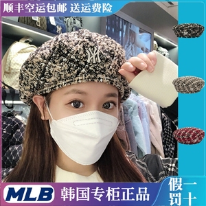 韩国MLB正品孟美岐同款小香风NY刺绣贝雷帽八角画家帽子3A