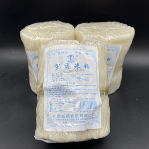 广西桂平威颜罗秀米粉650克/扎水磨细粉纯米石磨粉刀切细扁粉