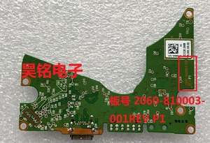WD 西数 硬盘 电路板 2060 810003 001 REV P1 2TB移动硬盘 PCB板