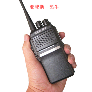 亚威斯户外对讲机黑牛大功率手台手持无线电 50对讲器锂电池 包邮