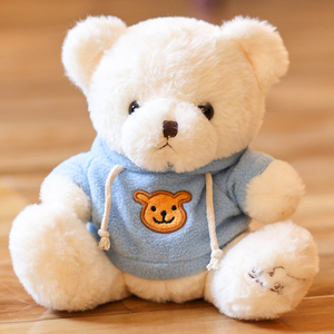 泰迪熊玩偶穿衣服小熊公仔布娃娃娃娃毛绒玩具儿童抱睡生日礼物女