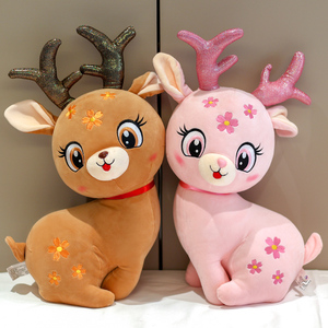可爱麋鹿公仔驯鹿玩偶特别的实用走心儿童装饰摆件情人节礼物女生