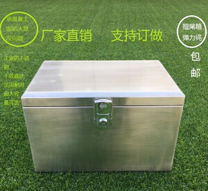 摩托车后备不锈钢踏板电动车尾箱特大号通用防水储物工具外卖箱子