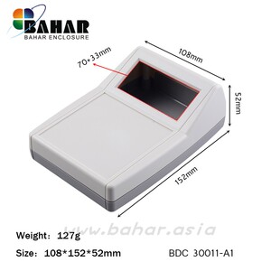 巴哈尔壳体电子产品外壳.仪器仪表盒.台式仪表盒塑料壳体bdc30011