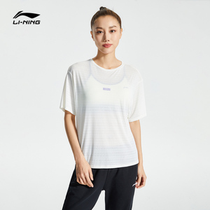 李宁短袖女夏季旗舰新款训练健身女装透气t恤宽松跑步服运动上衣