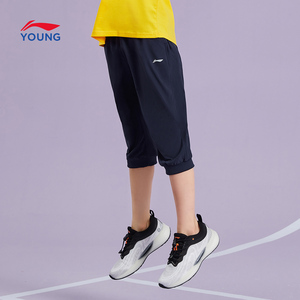 李宁童装七分运动裤男大童旗舰新款跑步系列速干凉爽夏季运动裤