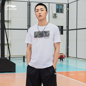 李宁短袖男士2021新款badfive兵不厌诈夏季印花t恤男装针织运动服