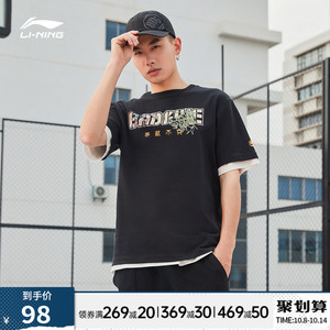 李宁短袖男2021夏季新款badfive兵不厌诈休闲男装印花大码运动t恤