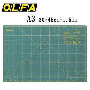 日本进口OLFA垫板爱利华a3扁皮筋裁切手工雕刻美工刀自愈A3切割板