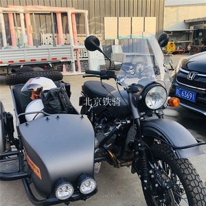 乌拉尔ural主机挡风挎子边三轮摩托车驾驶员挡风玻璃前a挡风包邮