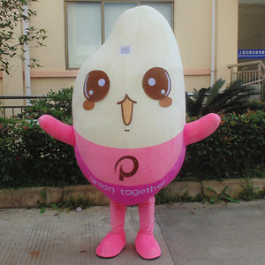 定制大米行走表演毛绒公仔道具米粒卡通人偶布偶玩偶服装