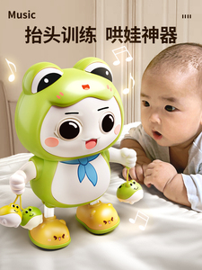 日本0一1岁婴儿玩具兔练习抬头训练神器会唱歌跳舞新生宝宝3到6月