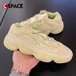 Cspace DP adidas originalsYeezy 500椰子500沙漠黄老爹鞋DB2966