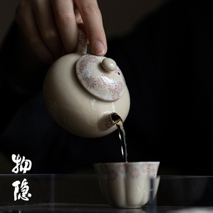 物隐堂丨复古陶瓷手绘雏菊茶壶家用精致泡茶壶单壶小碎花功夫茶具