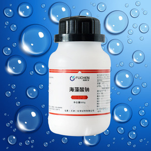 海藻酸钠 br500g 褐藻酸钠分析纯实验用品生化级化学试剂化工原料