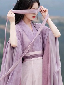 原创汉服成人女夏季新款广袖交领中国风齐腰大裙摆仙仙紫国风套装