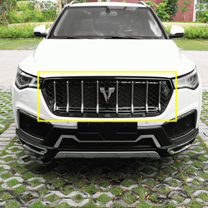 天天特价 众泰t700改装中网v标玛莎拉蒂中网汽车外饰前脸进气格栅