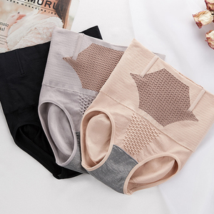 daisyyip淘宝美体体雕美体塑身内衣旗舰店美身塑形双腰托玛琳sd美雕