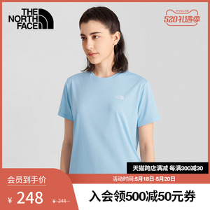 thenorthface北面短袖t恤女户外吸湿透气速干春季上新|5jx1