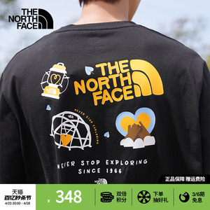 TheNorthFace北面短袖T恤情侣款舒适透气爱心户外夏季新款|8DEM