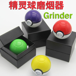 包邮！新款精致精灵球 三层磨烟器 金属碎烟器Grinder 圆球型