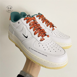 吉祥nike air force 1 af1 空军一号 白绿橙低帮板鞋男dm0970-111