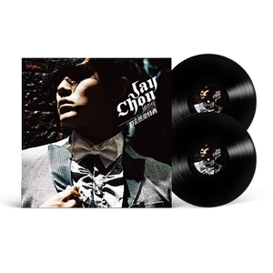 周杰伦 依然范特西 12寸黑胶2lp 20周年纪念 大陆版