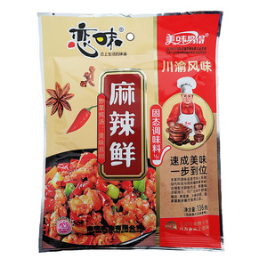 河南恋味麻辣鲜十八鲜肉味香凉拌菜面条汤136克/袋饭店专用调味料