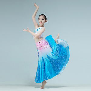 0015人付款淘宝女童少数民族服装儿童演出服傣族舞考级服装女孩孔雀