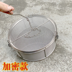 004人付款淘宝304不锈钢卤料笼 商用卤水包过滤网卤