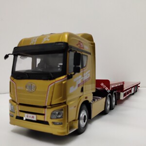 1 24半挂车17.5米高低平板车物流原厂解放jh6卡货车模型收藏摆件
