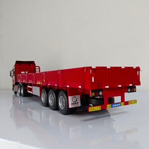 创佳1:24挂车模型13米标箱高低直梁栏板货车低栏卡车模摆件收藏