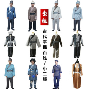 【小二服装】小二服装品牌,价格 - 阿里巴巴