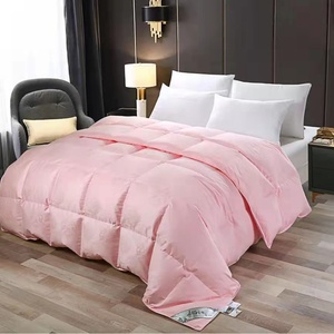 幸福家纺羽绒被壳九成品半成品双层全棉印花磨毛自充绒被套1#-19