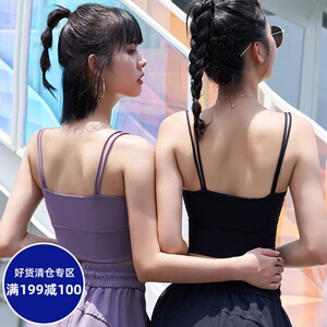 双吊带背心运动内衣女立体罩杯显胸大胸防震跑步聚拢美背瑜伽文胸