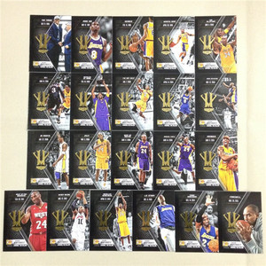 正版nba球星卡 帕尼尼科比退役纪念盒黑白42张全套卡包卡盒未开封