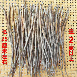 海针-淘宝拼多多热销海针货源拿货 - 阿里巴巴货源