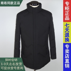 J-牧王男装专柜冬季新款JW5950417黑色修身白鸭绒立领羽绒服