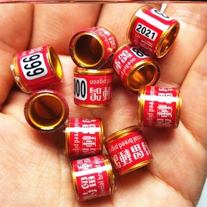 2022年信鸽子足环脚环圆环特比电子环腿环记号识别环特留种鸽脚环