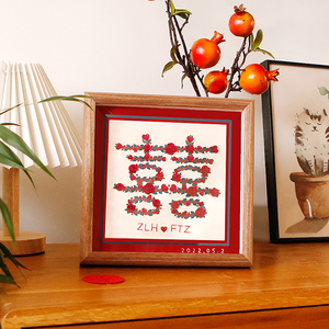 结婚十字绣双喜