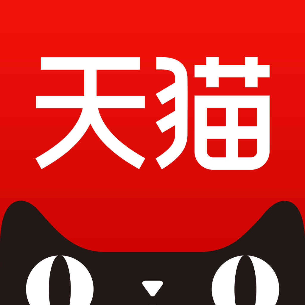 厦门
