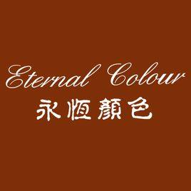 cocoon官方旗舰店