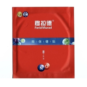 穆拉德眼贴实拍6袋片体验装缓解眼部疲眼干流泪劳淡化黑眼圈眼袋