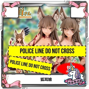 【独角兽】daiki工业狐耳桑手办原画狐狸娘妈见打动漫二次元摆件