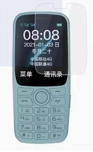 适用于朵唯S9手机2.4英寸屏幕膜防蓝光屏幕保护膜防指纹膜钢化膜
