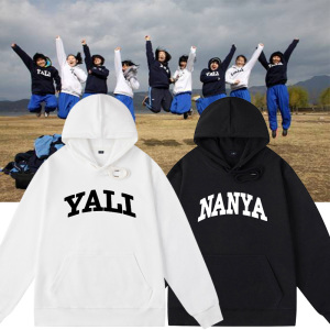 雅礼中学南雅北雅yali校服班服卫衣连帽长袖秋冬外套定制学生帽衫