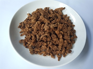 广西野生 草药护心胆红花鸡距草紫花荷花牡丹中药材干品 500g包邮