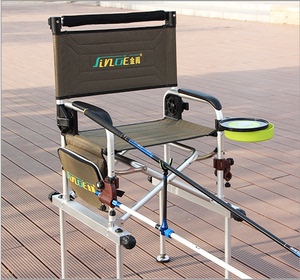 金阁钓椅16y加长腿二合一水陆两用深水钓台钓鱼椅钓凳钓椅可伸缩