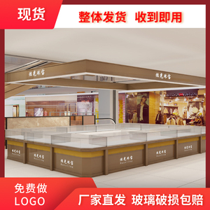 黄金珠宝展示柜翡翠玉器玉石首饰银饰金店柜台手表眼镜文玩陈列柜